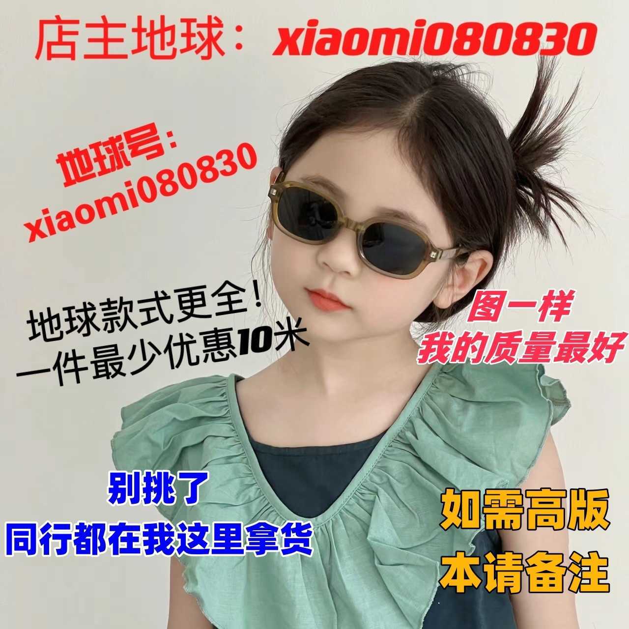 RL Raff Winter New Pony Logo Embroidered Unisex Cable Knit Scarf Versatile Wool Warm Neck Warmer L250904 1VX25