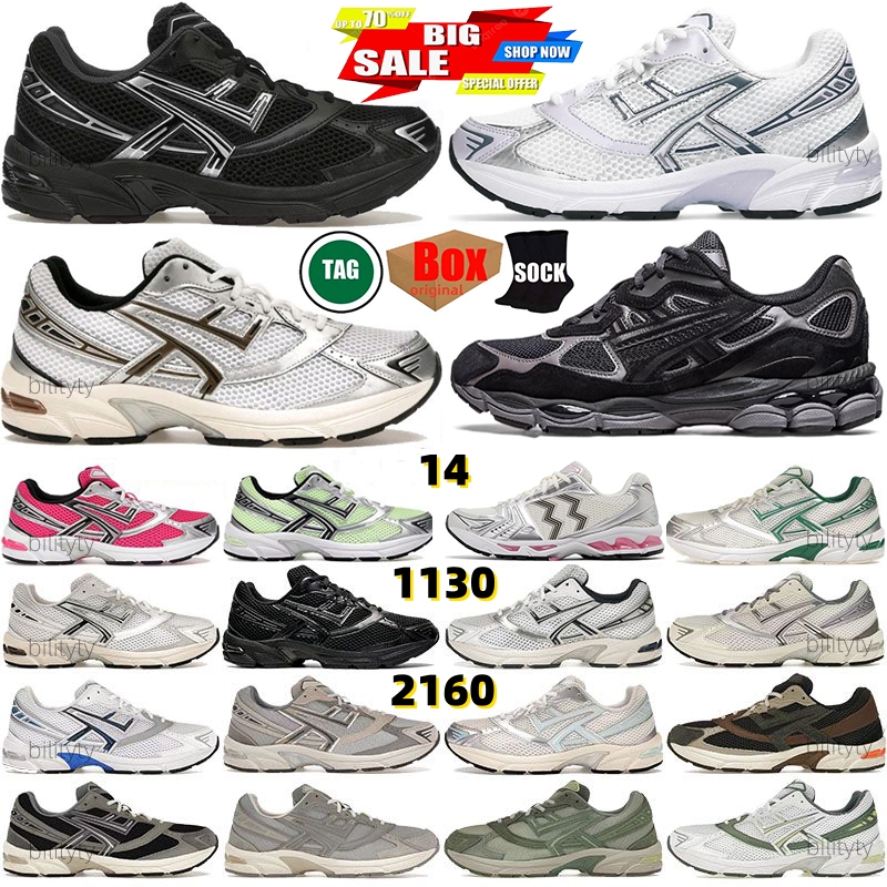 Designer Running Shoes men shoes Sneakers 14 Black Pure Silver White Clay Canyon White Graphite Grey Mens Outdoor Recreation Sports Athleisure Trainers 36-46