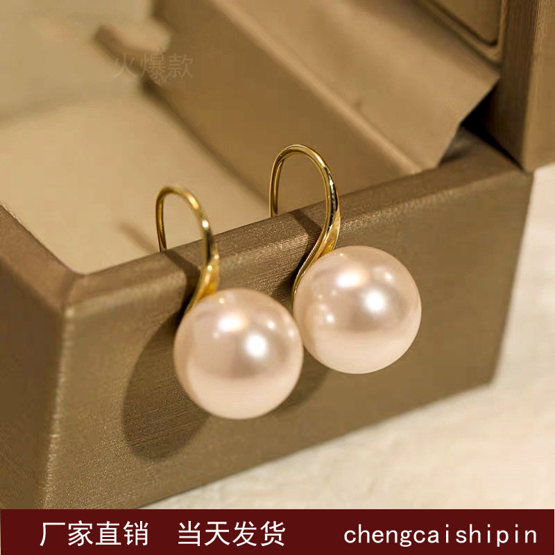 Ladies' Pearl Earrings 925 Pure Silver Goddess Style High Heels Retro Earrings High End Designer Luxury Free Shipping Lightweight Luxury Pendant 