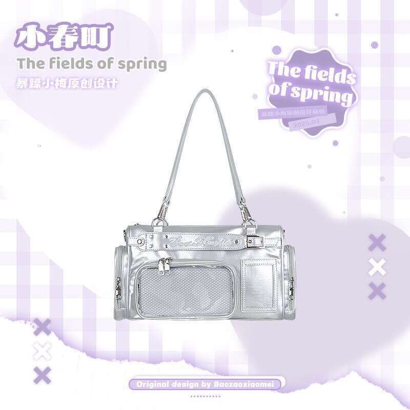 Temperamental Mei Pain Niche Women's Bag Versatile Casual Handbag Shoulder Transparent Boston Xiaochunmachi