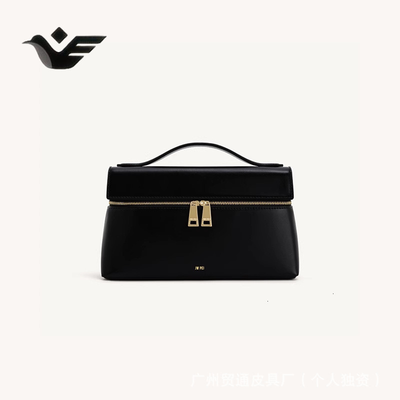 Feiyan Free Shipping New Designer Bag Luxury Shopping Bag Niche Design Shoulder Bag Crossbody Bag Handbag