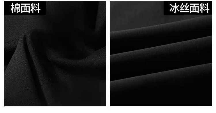 Plus Size 15XL 16XL 17XL Winter Warm Fleece Pants Men Thick Casual Thermal Sweatpants Male Trousers Men Joggers Large 265KGXJ250904