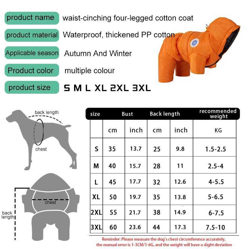Waterproof Winter Dog Coat Pet Clothes Puppy Clothing Vest Warm Dog Clothes French Bulldog Chihuahua Small Dog Ropa Para Perros W250904