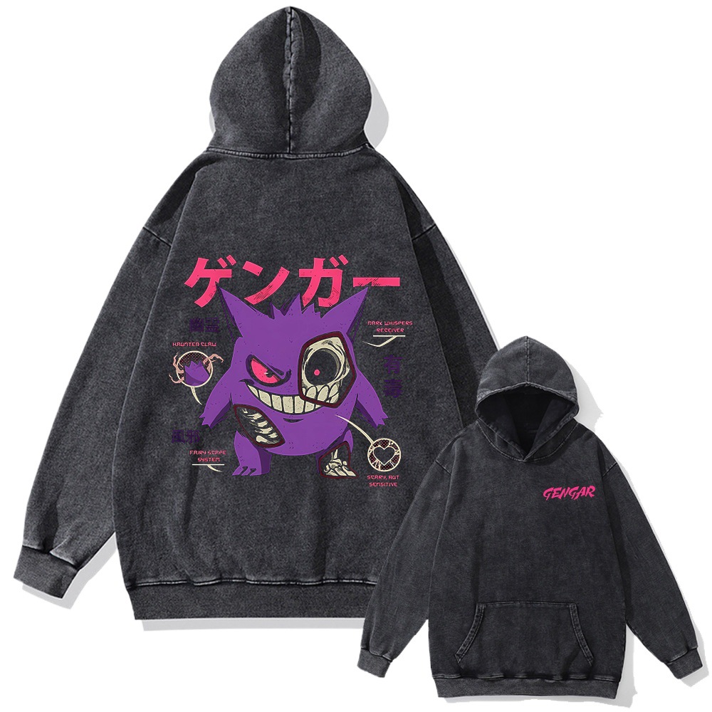 440g Heavyweight Cotton Pre-Washed Distressed Haunter Anime Street Retro Hoodie - TT8315