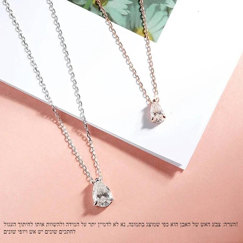 Smyoue Certified 1CT 2CT Pear Cut D VVS1 Moissanite Necklace for Women Gold Plated Jewelry 100% Sterling Sier Pendant