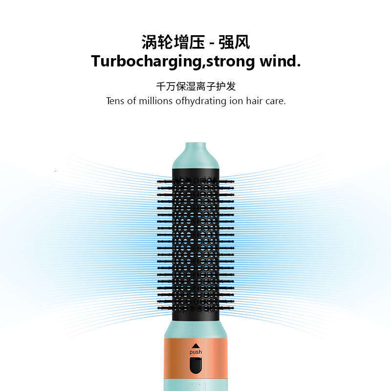 5-In-1 Curling Iron Hot Air High-Speed Multi-Function Hair Dryer Automatic Curler Straightening Brush Styling Tool