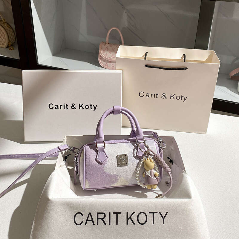 2025 New Boston Bag - Trendy Niche Colorblock, High-End Pillow Bag, Handheld, PU Material, Wholesale & Drop Shipping