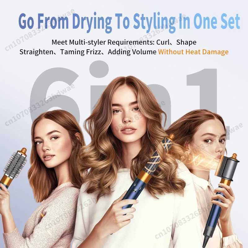 6 in 1 Hair Styler Auto Curling Dryer Wrap HotCold Air Dryer 1300W Hair Straightener Curling Barrel Brush Salon Hair Dryer GiftW250904