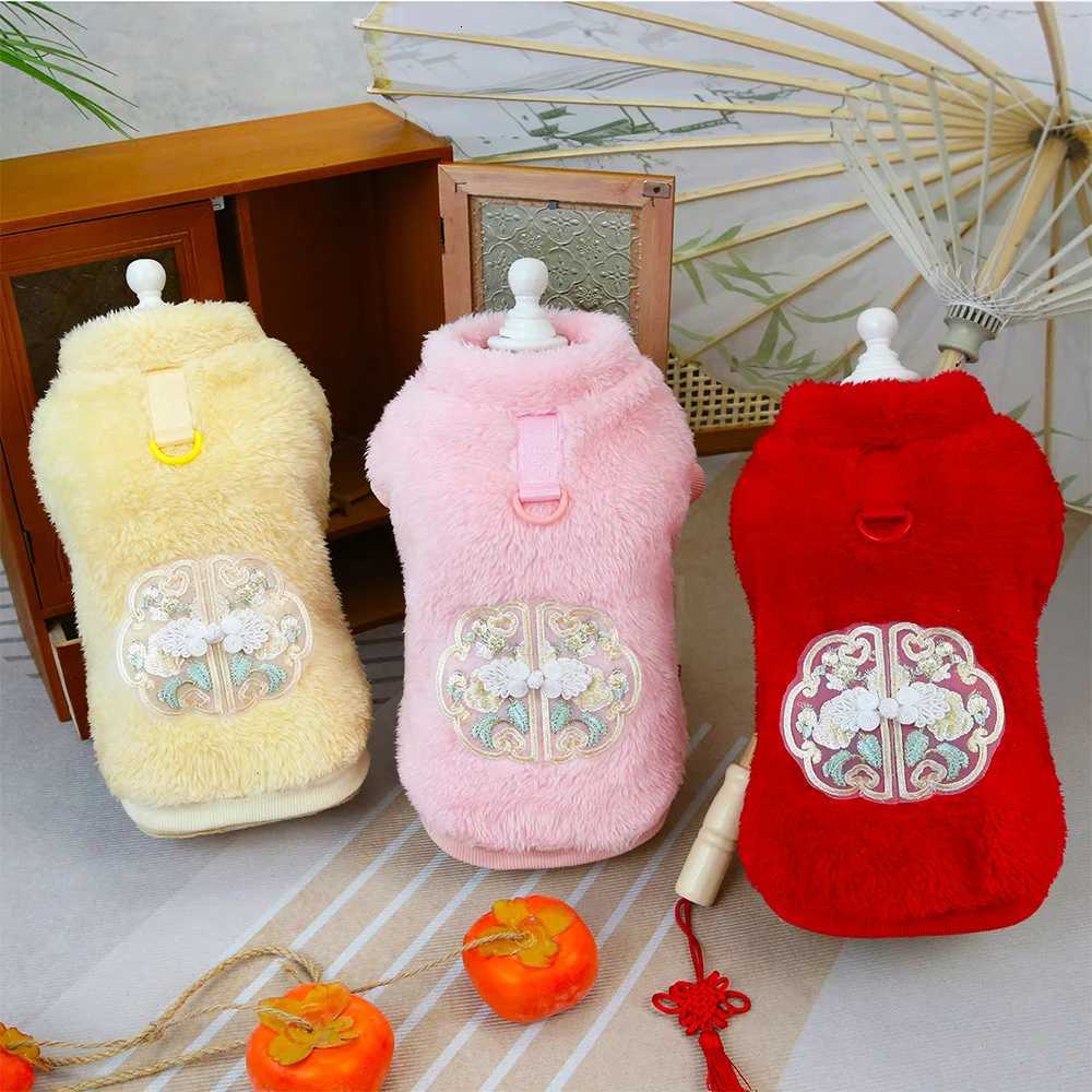 Warm Small Dog Clothes Vest Chinese Style Dogs Costume Soft Plush Winter Pet Clothing Outfit for Small Medium Dogs Chihuahua Pug W250904