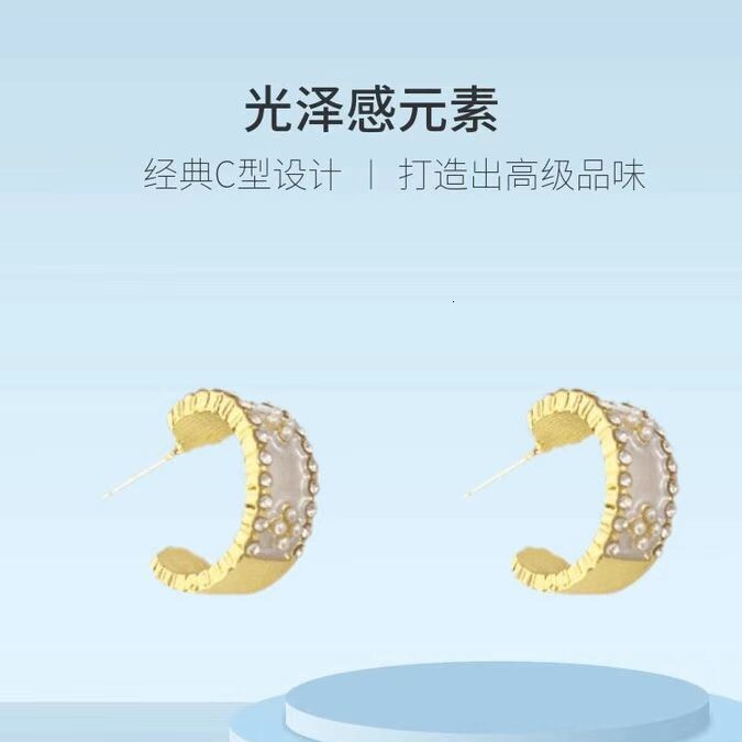 Pearl Inlaid Diamond Designer Luxury Free Shipping Earrings For Women 2024 New Trend Popular Niche Design High-end Earrings Hoop Fashionable Elegant E