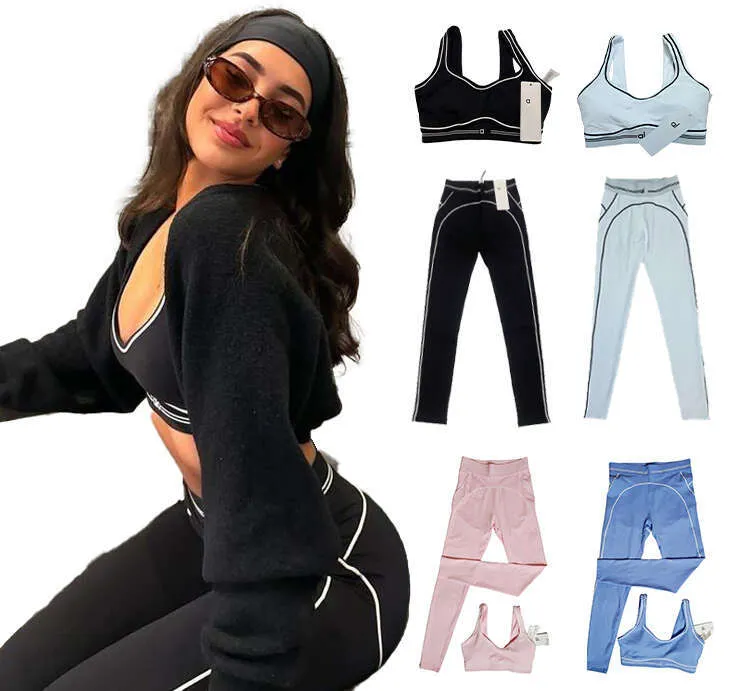 2025 New designer Yoga Sets Sports Heart Throb Bra+Leggings High End White Striped Pants Back Yoga Outfits Set Summer Women's Running Fitness Gym setly women