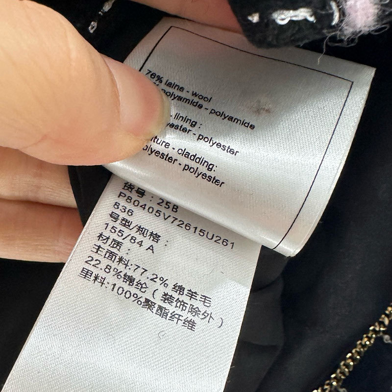 Luxury Retro Ladies Black Tweed Mini Skirt Trendy Classic High Waist A-Line Bodycon Style Skirt Party Elegant Chic Luxury Clothing S0911