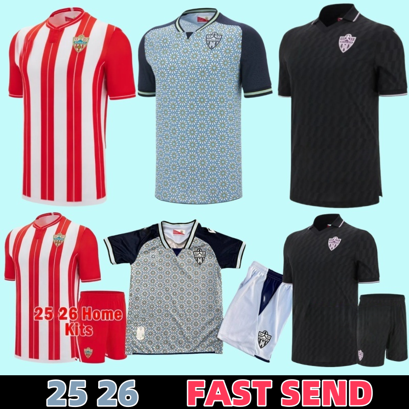 Fans Almeria Soccer Jerseys 25 26 Ramazani L. Suarez Sousa men kids kit Leo Baptista Melero Football shirt