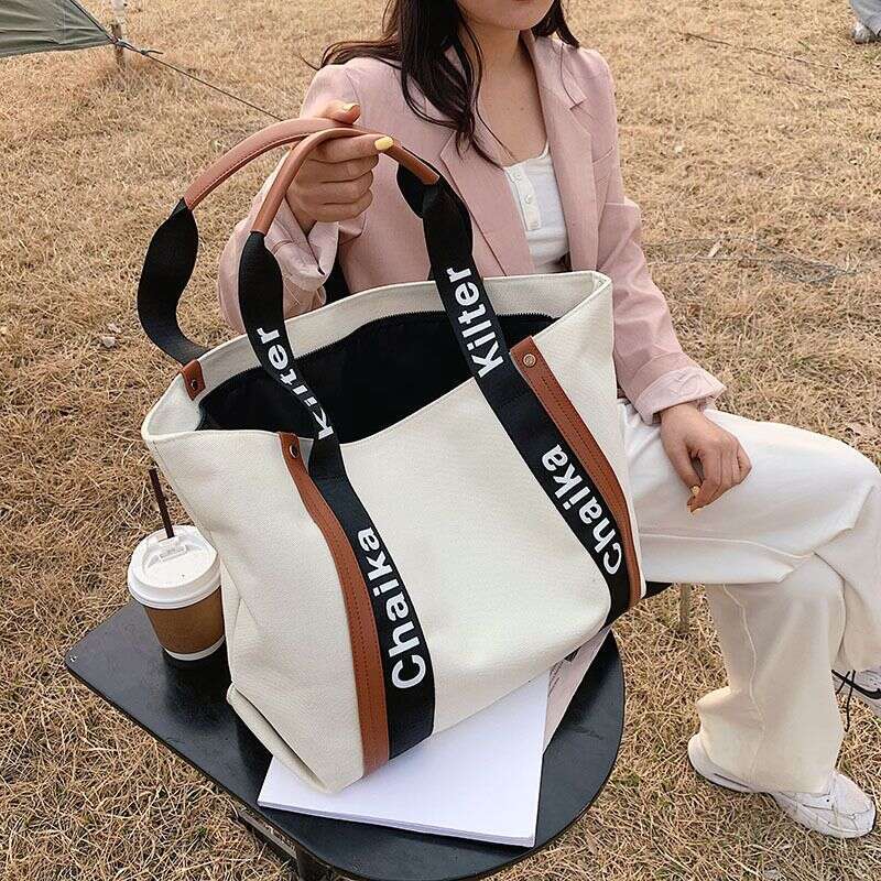 Women's New Trendy Casual Fashion Ins Student Shoulder Large Capacity Portable Tote Bag