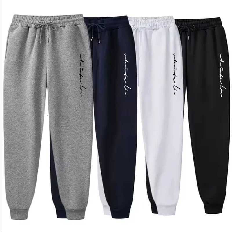 Men Loose Letter Printed Casual Long Pants Men Fashion Drawstring Outdoor Sports Fitness Jogging Sweatpants Fleece PantsXJ250904