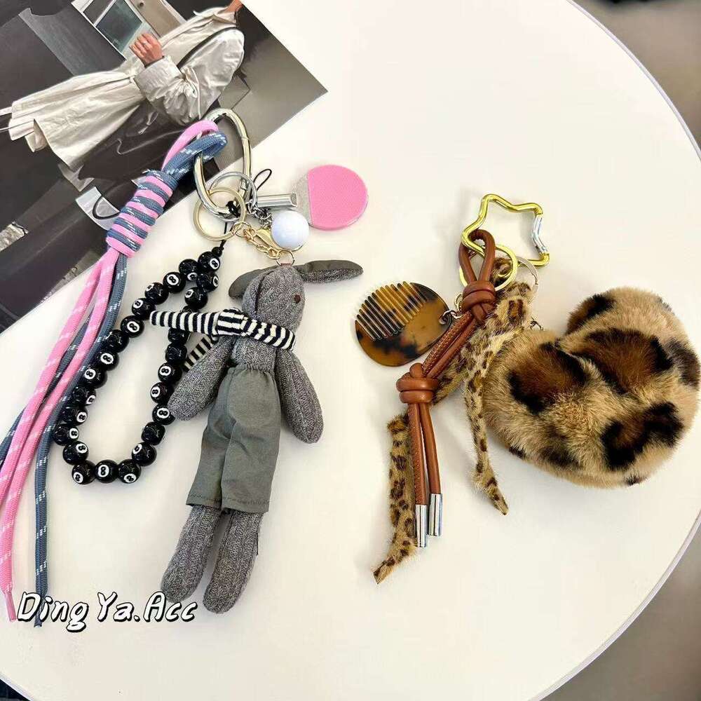 DHEssentials 2024 Rabbit Keychain, Alloy Car Charm, Cute Animal Bag Pendan