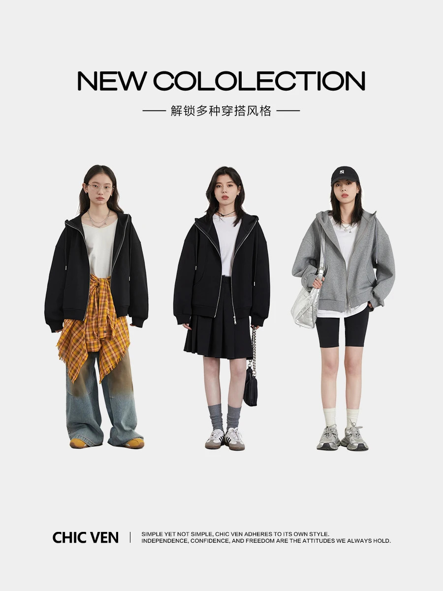 CHIC VEN Women Sweatshirts Loose Drawstring Hooded Female Jacket BF Style Woman Sports Coat Spring Autumn 250904