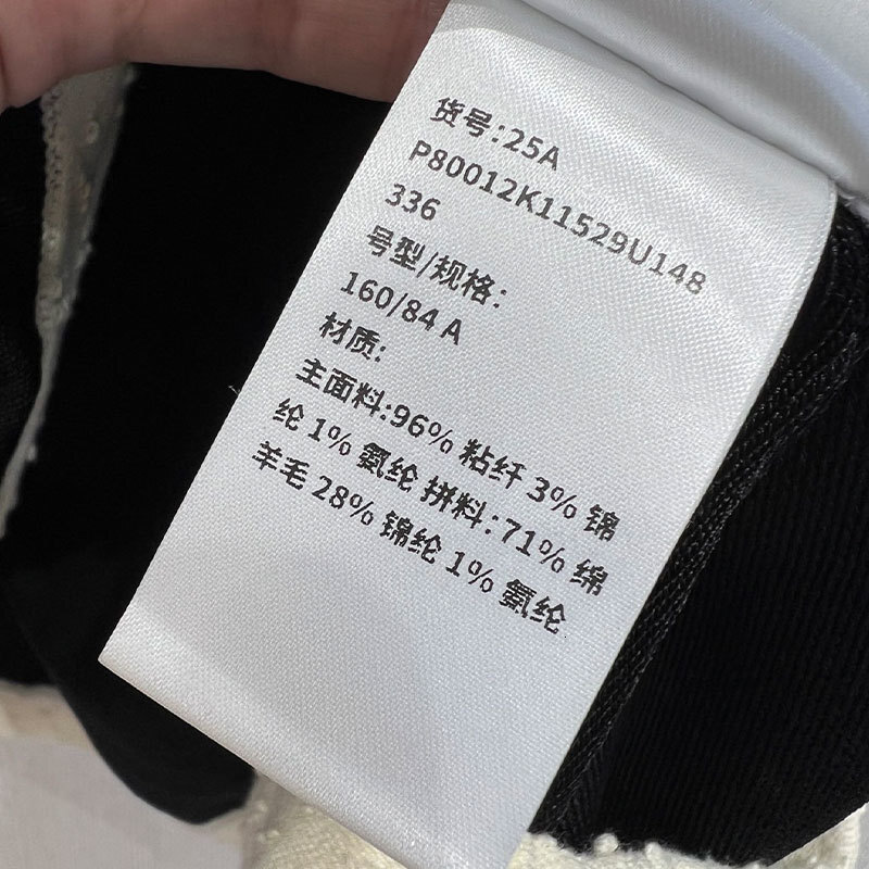 Fall New Ladies Black White Contrast Pullover Knit Sweater, Designer Round Neck Button Detail Wool Blend Top, Y2K Style Four Pockets Classic S0908