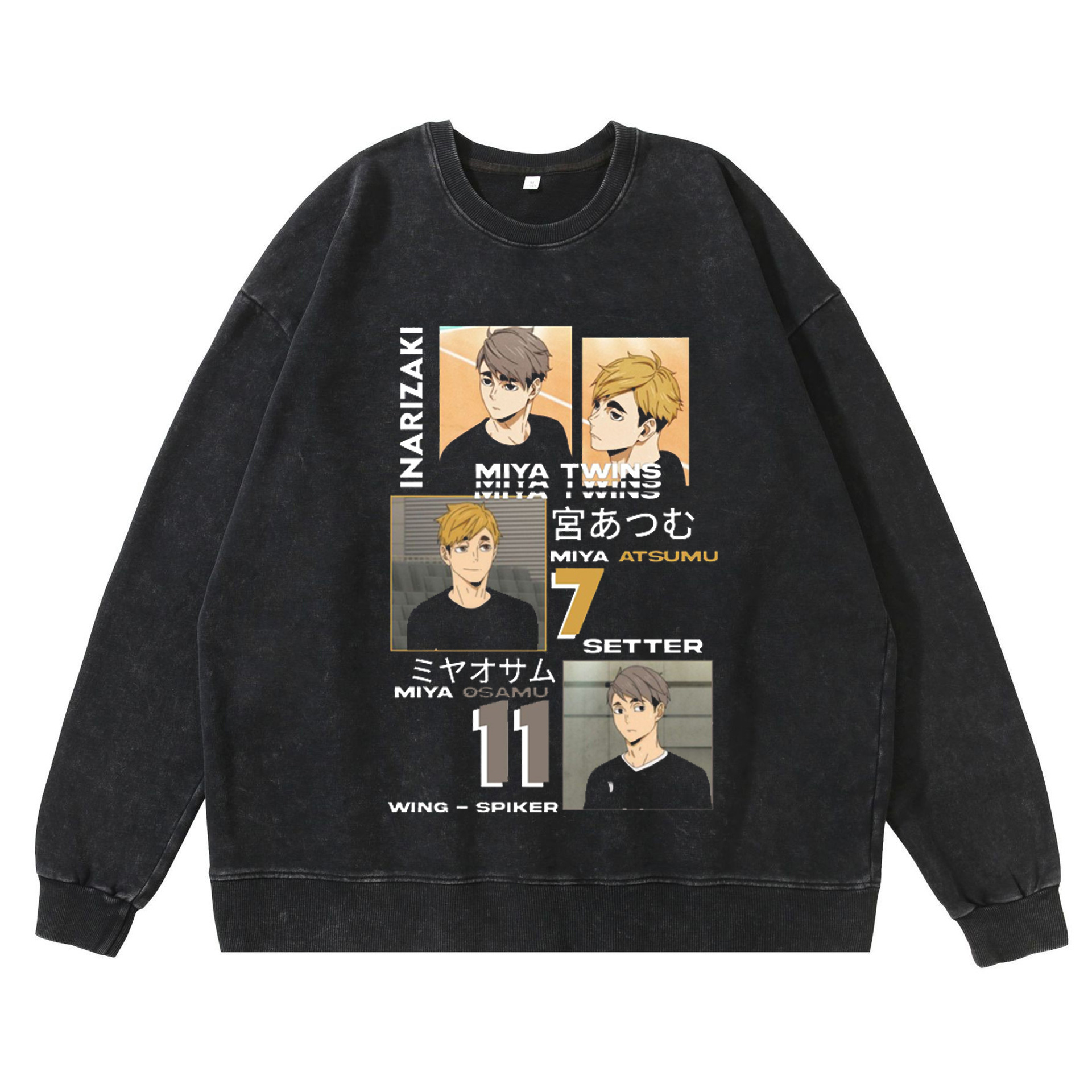 Haikyu!! Streetwear Collection: Washed Out Retro Hoodie with Cartoon Anime Design - TT8085
