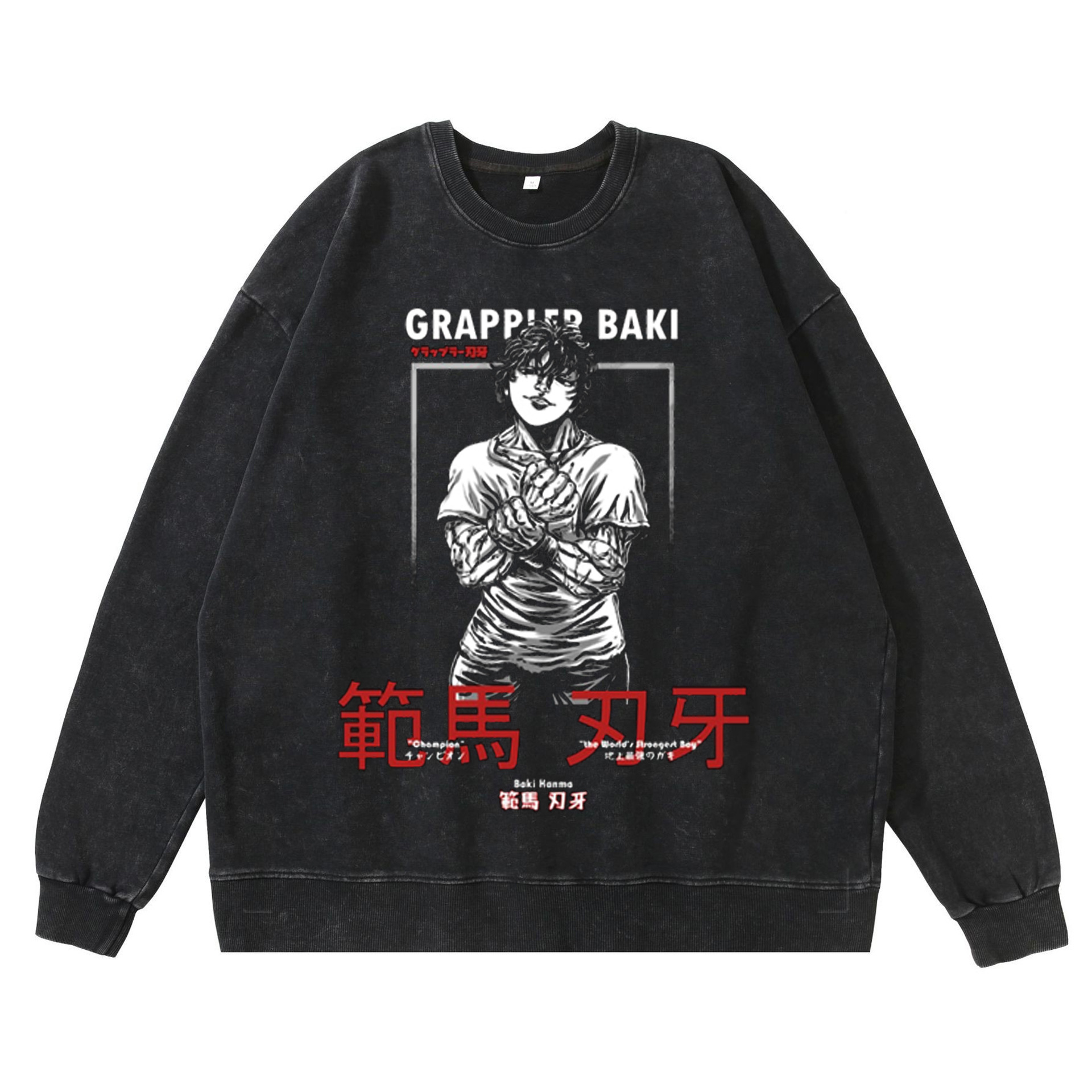 Authentic Anime Influence Garment: Durable High Density Cotton Baki's Unique Americana Flavored Faded T-Shirt - TT8291