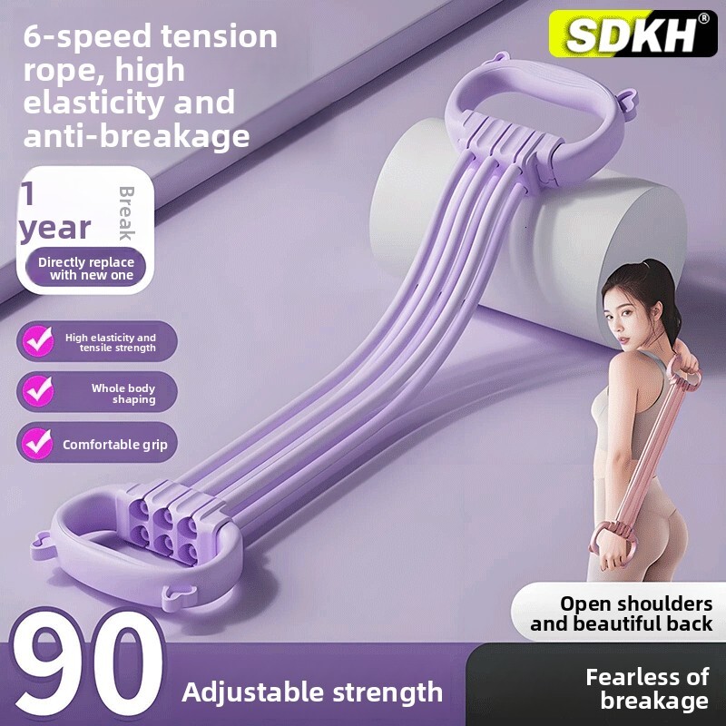 Adjustable Figure-8 Resistance Band Pull Rope Back Home Yoga Fiess Shoulder Neck Stretch Chest Expander Stretching Device