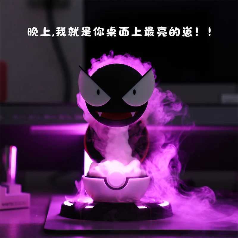 Gastly Figure Mini Humidifier Office Home Dorm Room Humidifying Water Replenishing Charging Spray Equipment Anime Figurines Toys W250904