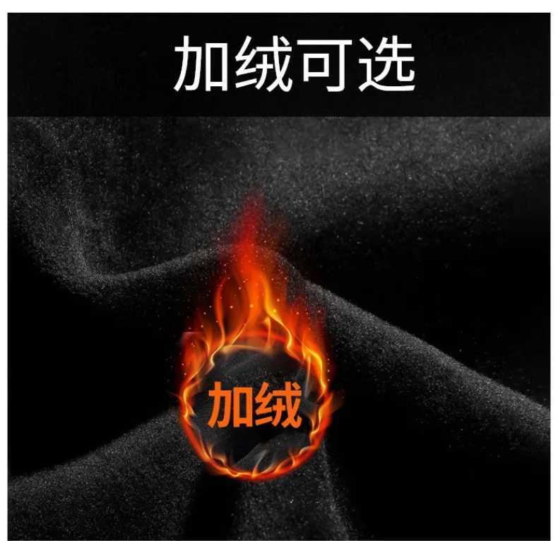 Plus Size 15XL 16XL 17XL Winter Warm Fleece Pants Men Thick Casual Thermal Sweatpants Male Trousers Men Joggers Large 265KGXJ250904