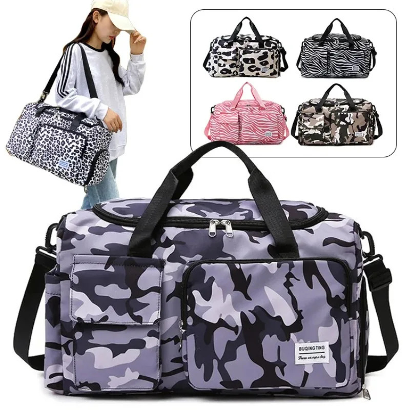 Travel Bag Womens Handbag Leopard Zebra Camouflage Waterproof Large Pull Rod Boarding Fitness Dry Wet Separation Luggage Bag 250903