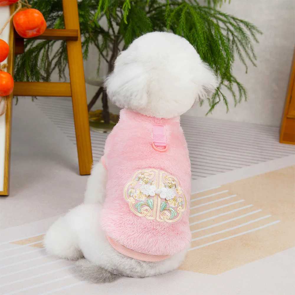 Warm Small Dog Clothes Vest Chinese Style Dogs Costume Soft Plush Winter Pet Clothing Outfit for Small Medium Dogs Chihuahua Pug W250904