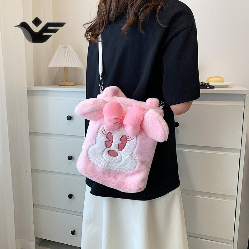 Feiyan Free Shipping New Designer Bag Luxury Shopping Bag Cute Single Shoulder Plush Bag Large Capacity Handbag Cartoon Doll Casual