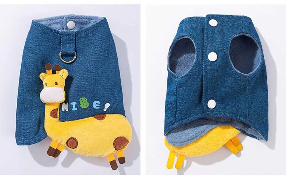 Thickened Pet Vest Mediumsized Winter Cotton Coat Cute Threedimensional Deer Pattern Dog Clothes With Leash Hook W250904