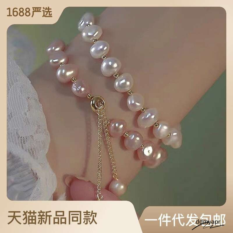 Dhcollections Natural Freshwater Jade For Ddmyday Women Fashion Simple Elegant Pull-String Pink Pearl Bracelet Jewelry Ddmyday