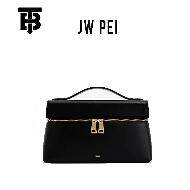 TB BHULAMTE Cross-border JWPEI Lunch Box Bag New Niche Design Shoulder Bag Crossbody Designer s bag Bag Handbag Tote Bag Genuine Leather Women's 