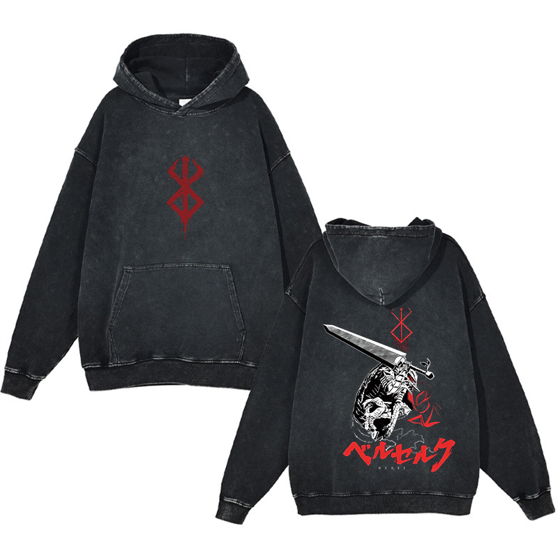 Heavyweight Cotton Washed Vintage Finish Berserk Anime Street Retro Hoodie - TT8313