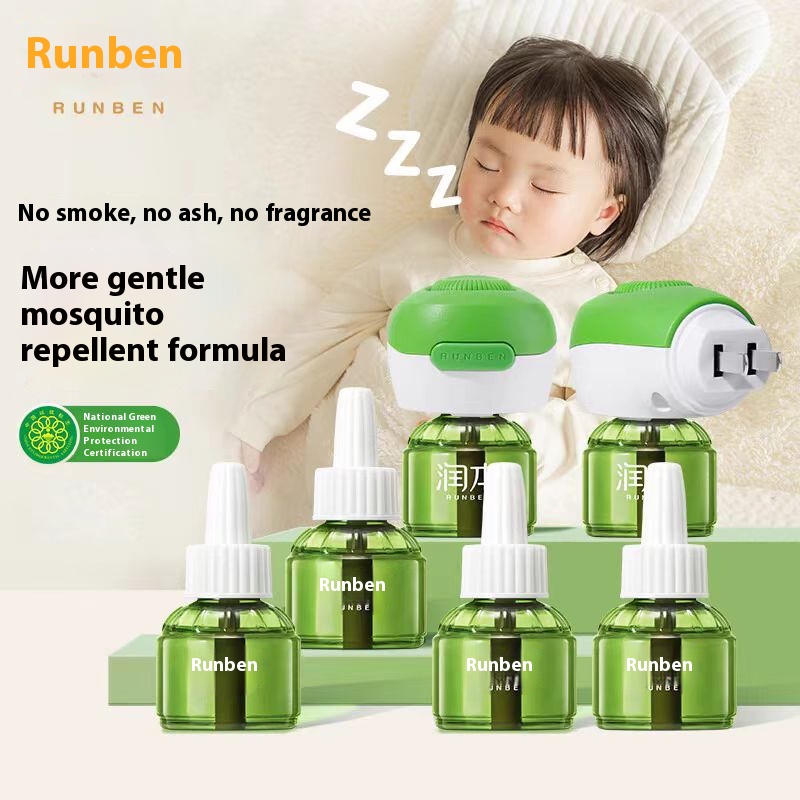 Electric mosquito repellent liquid odorless, baby and children's timed electric mosquito repellent dispenser special supplement liquid, anti mosq