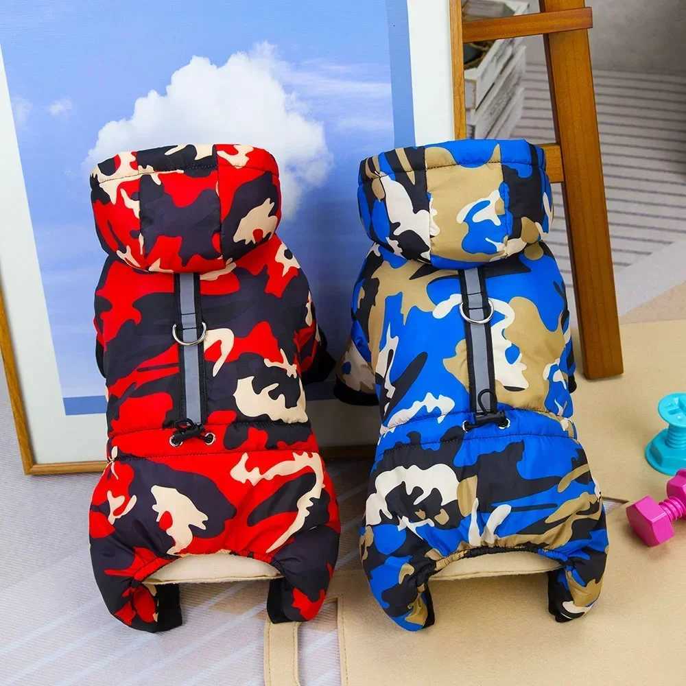 Thicken Warm Dog Coat 4 Legs Camouflage Winter Pet Clothes for Maltese Yorkies Snowsuit Small Dogs Cat ets Bulldog Onesies W250904