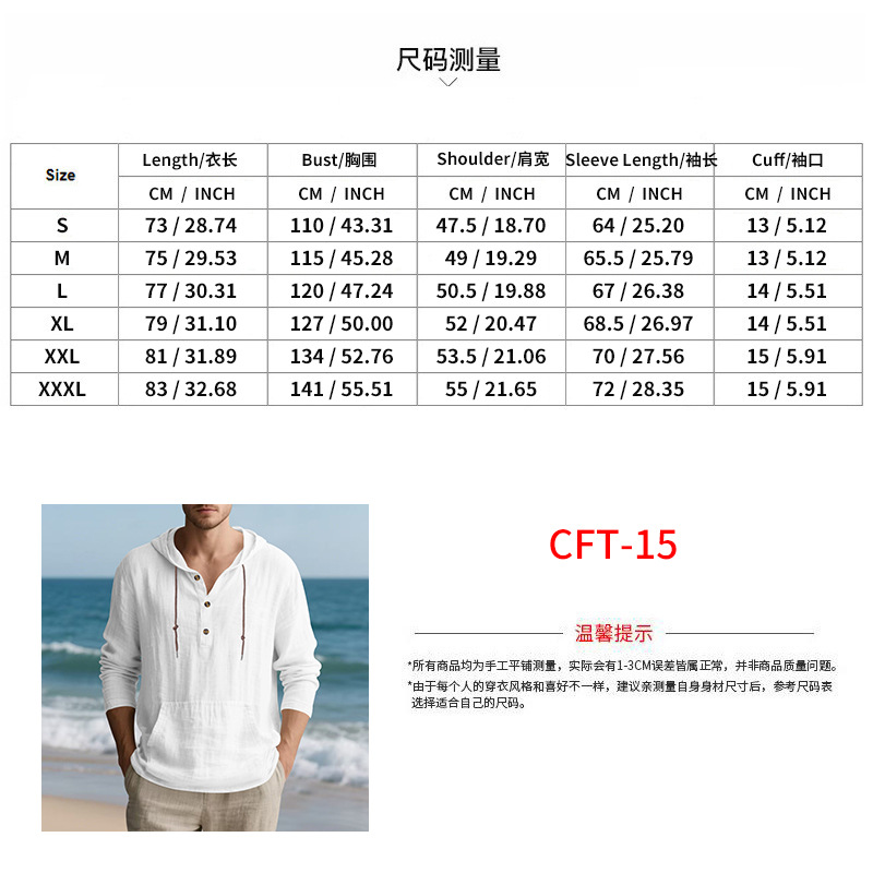 Men's Hoodie linen vintage spring and autumn shirt Casual loose long sleeved clothes High quality trendy men's clothing European size: S-3XL
