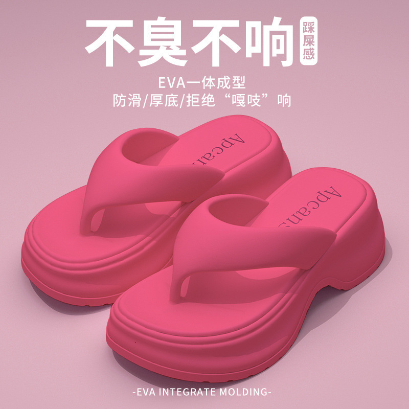 Thick bottomed women's flip flops designer 2025 new beach sandals