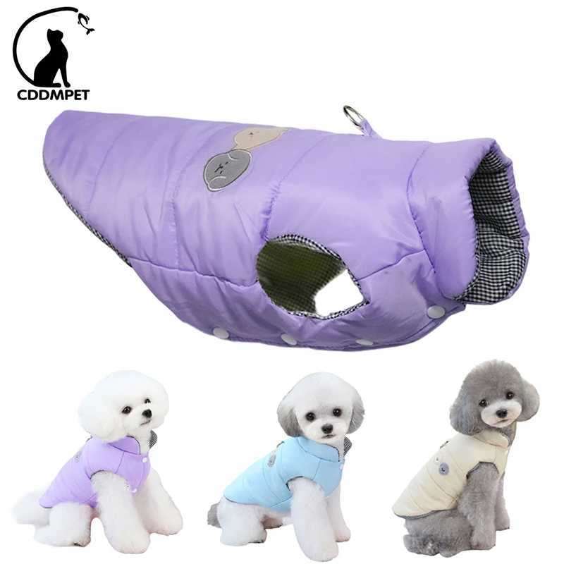 Winter Warm Pets Clothes for Small Medium Dogs Puppy Cat Vest Chihuahua Coat French Bulldog Costume Yorkie Schnauzer Pug ets W250904
