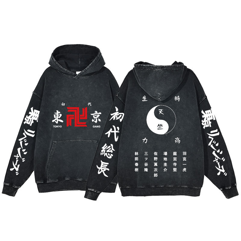 Anime Tokyo Revengers New Hoodie Print Harajuku Washed Hooded Sweatshirt Men's - VT2745