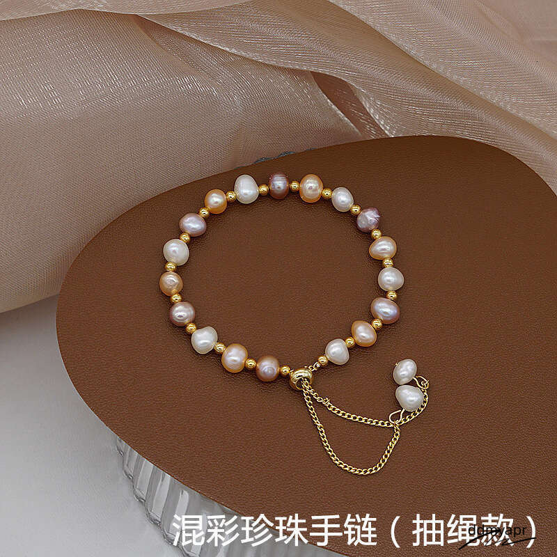 Dhcollections Natural Freshwater Jade For Ddmyday Women Fashion Simple Elegant Pull-String Pink Pearl Bracelet Jewelry Ddmyday