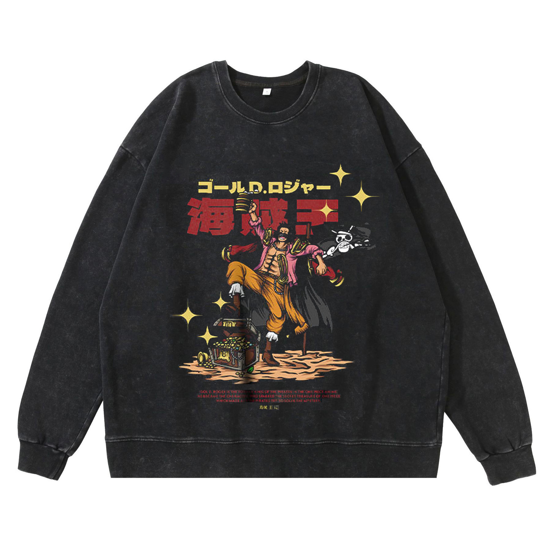 New Washed Vintage Dark Tone Luffy Gear Fifth Nika Form Anime Graphic Hoodie Streetwear Crewneck Sweatshirt - TT8073