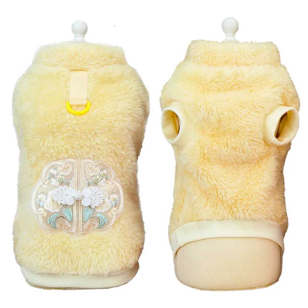 Warm Small Dog Clothes Vest Chinese Style Dogs Costume Soft Plush Winter Pet Clothing Outfit for Small Medium Dogs Chihuahua Pug W250904