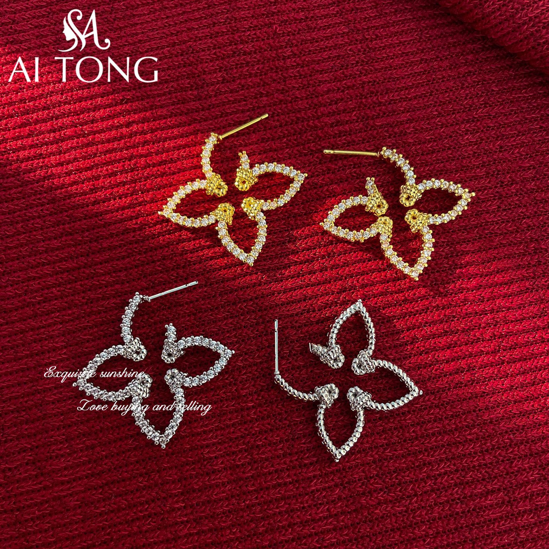 Cross Border Hot Selling Geometric Full Diamond Earrings, Fashionable High-end Earrings Elegant Designers Luxurious Four Leaf Clover Earrings Free Del