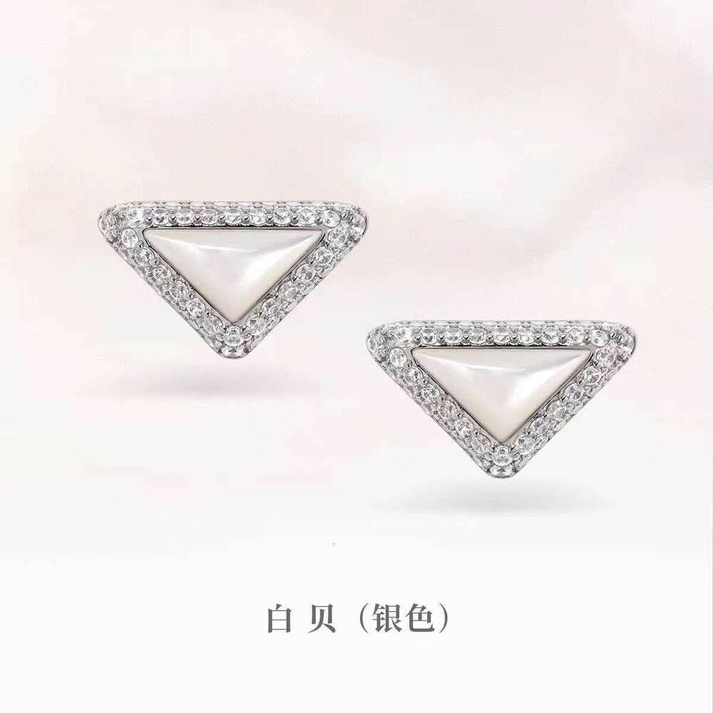 DH collections Festival Gift Colorful Series Natural Stone Triangle Light Niche Design High-end White Mother-of-Pearl Earrings for Women