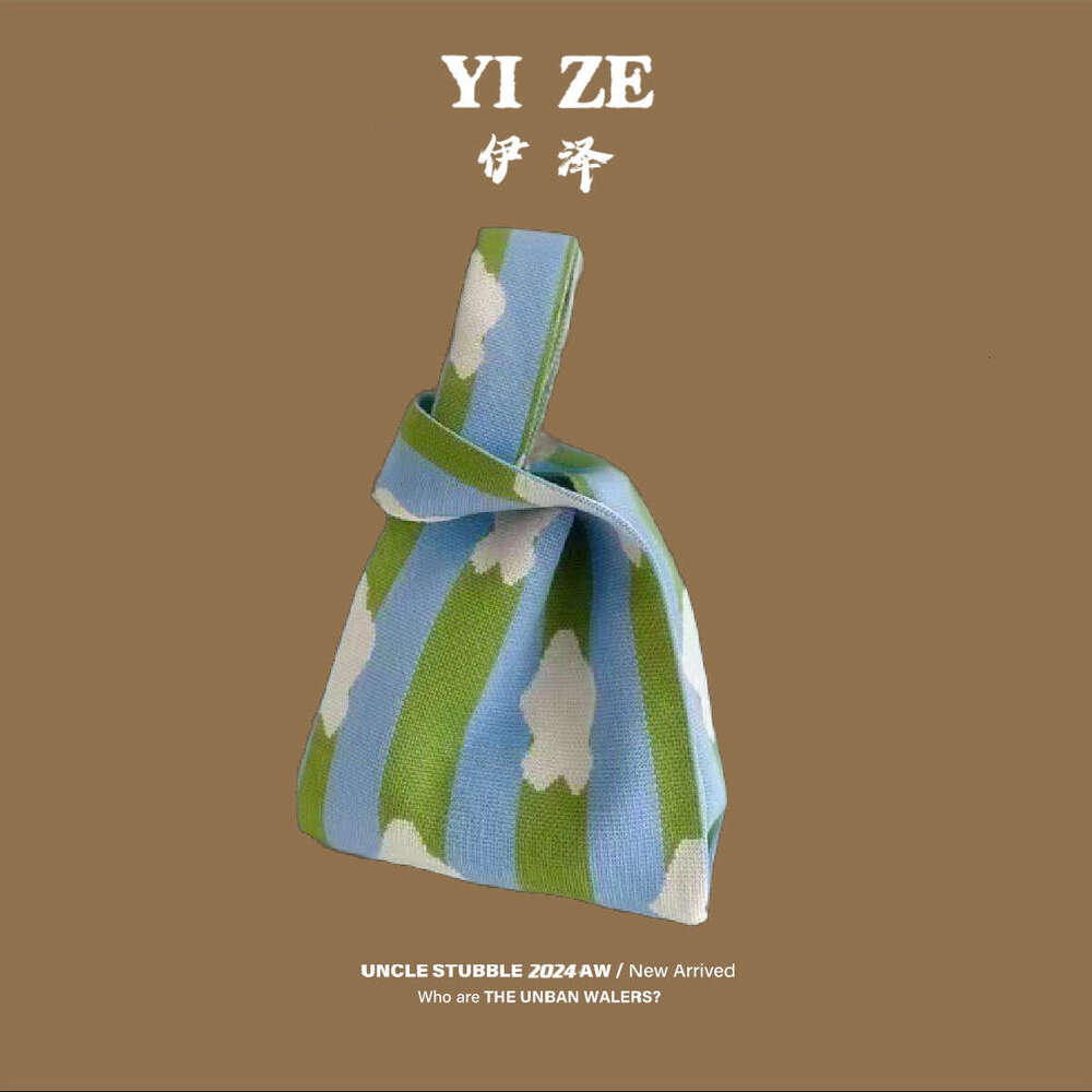 2024ins Handbag Flyknit Tote Women's Knitted Bucket Versatile Casual Gift Bag