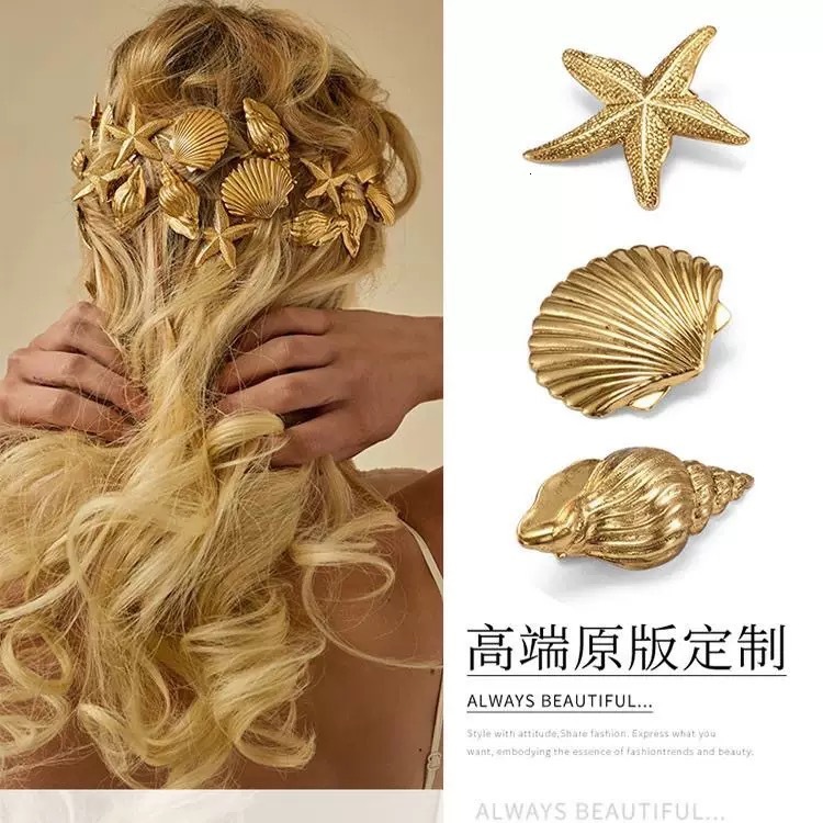 Ins Super Popular Shell Starfish Hair Clip Hairpin for Women 2025 New Side Designer luxury free shipping Clip Forehead Bangs Clip Vacation Style Hair 