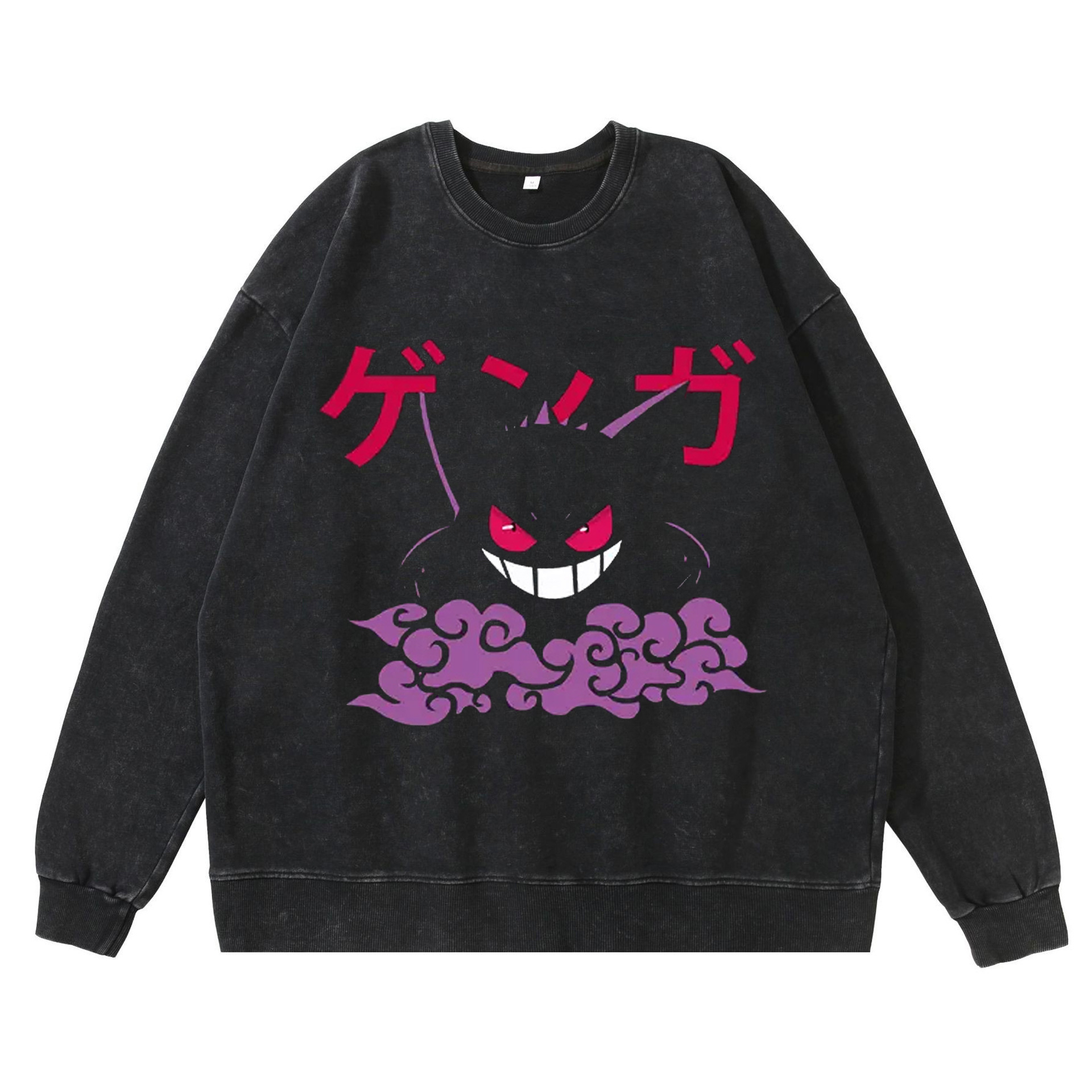 360g Heavyweight Washed Vintage Haunter Anime Street Retro Cotton Hoodie Streetwear Crewneck Hoodie - TT8265