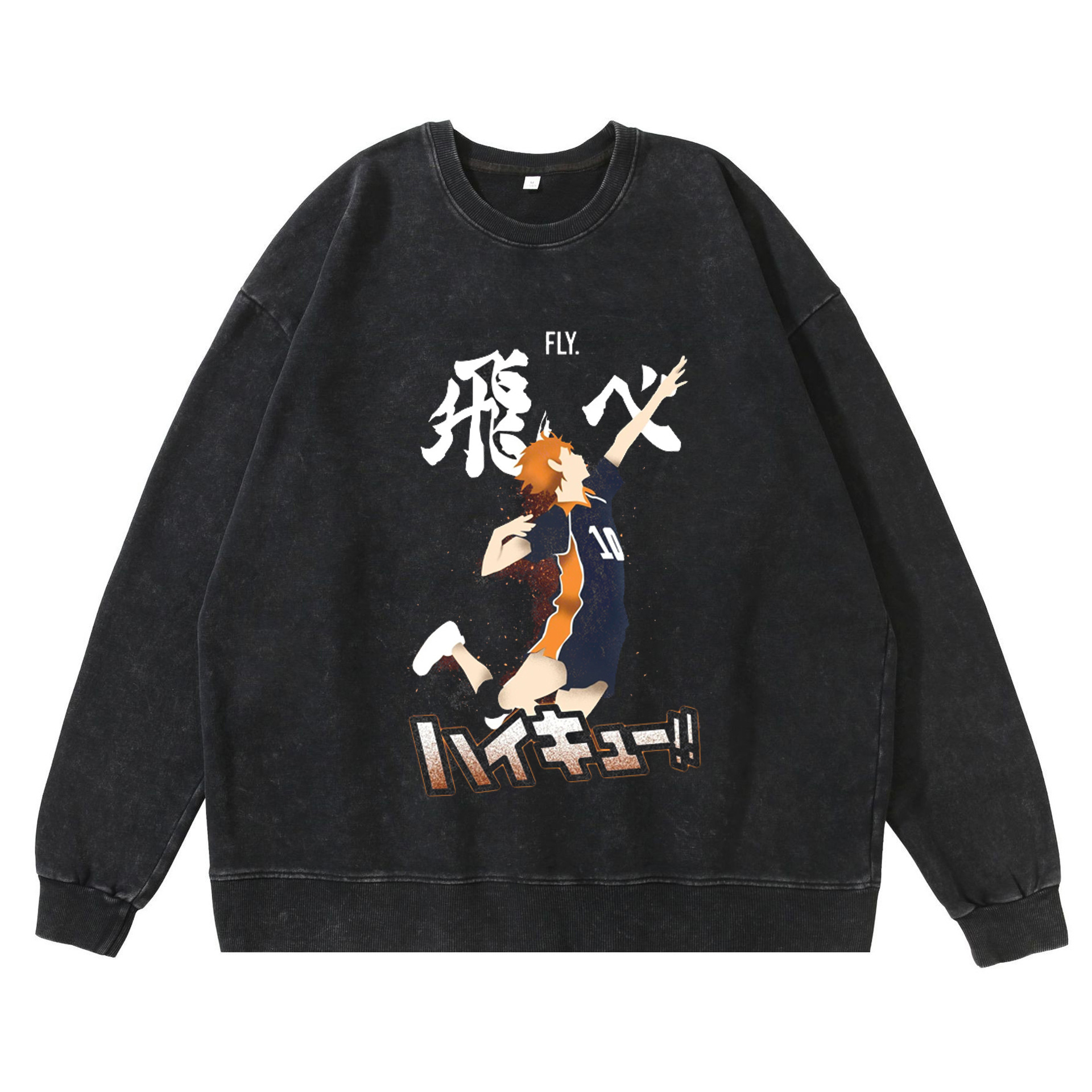 New Washed Vintage Dark-Themed Haikyu!! Cartoon Anime Print Street Retro Hoodie Streetwear Hoodie - TT8090