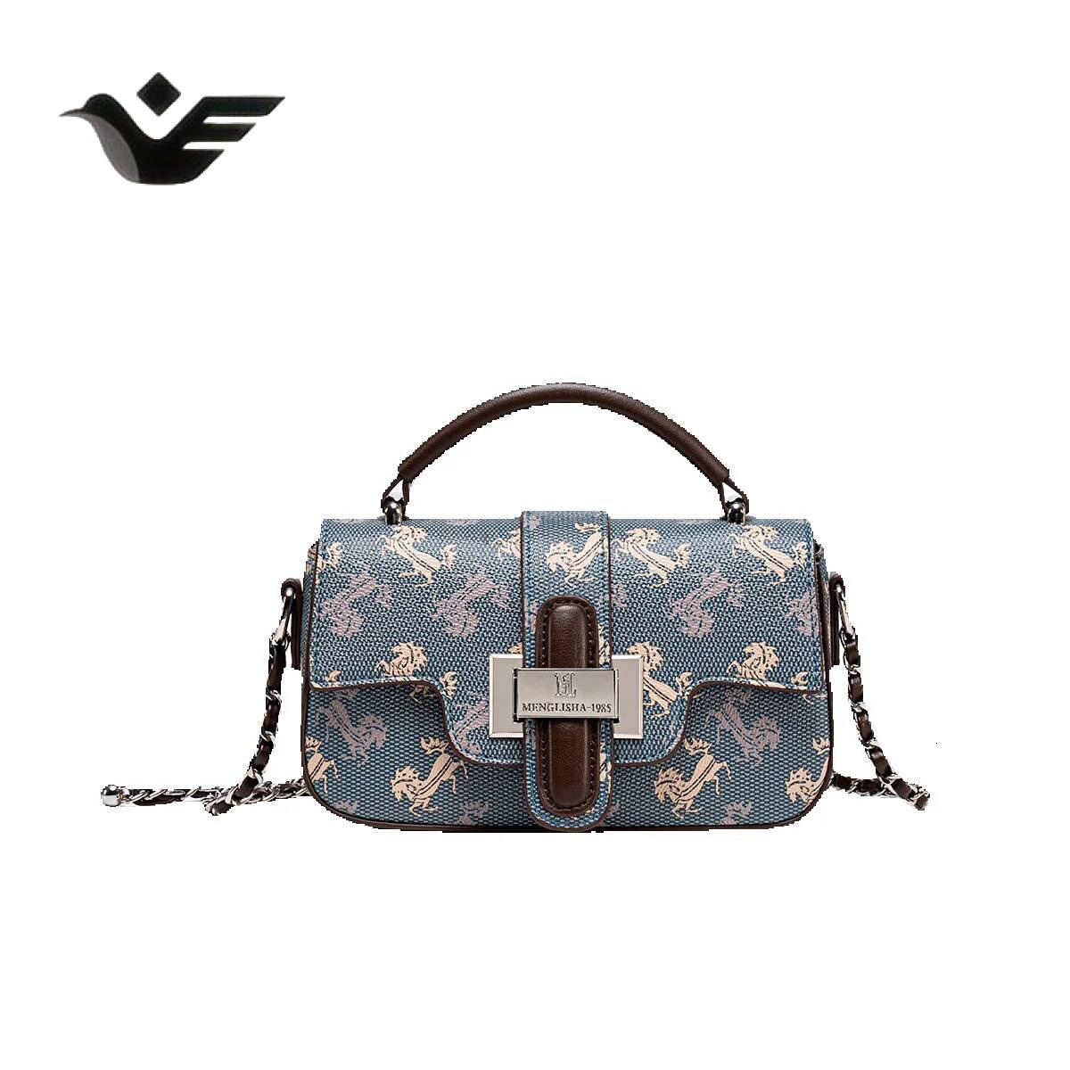 Feiyan Free Shipping New Designer Bag Luxury Shopping Bag Retro Chain Shoulder Underarm Bag Commuter Crossbody Bag Color Series Handbag Fashionable